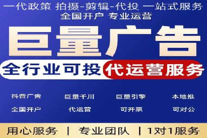 探讨SEM公司成功案例：用户体验与广告效果的关系