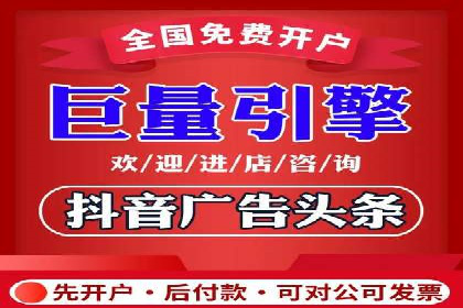 百度竞价公司案例解读：如何制定合理的出价策略